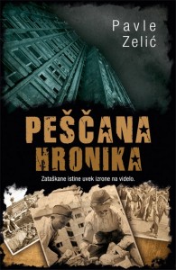 Pescana-Hronika-2