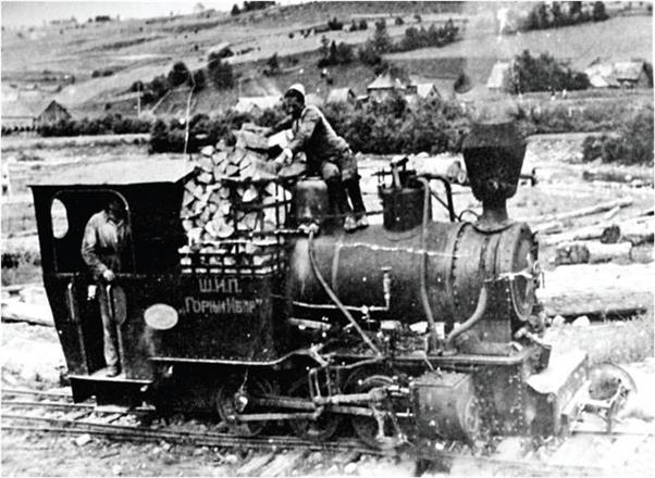 Na fotografiji  transportna lokomotiva ŠIP ,,Gornji Ibar’’ Rožaje