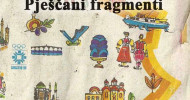 U prodaji satirični roman Vladimira Fuersta – Pješčani fragmenti