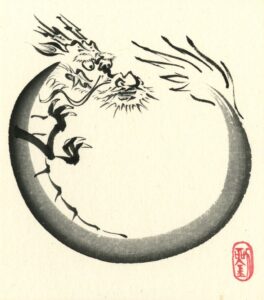 dragon_enso_by_catherinejao-d4p19an