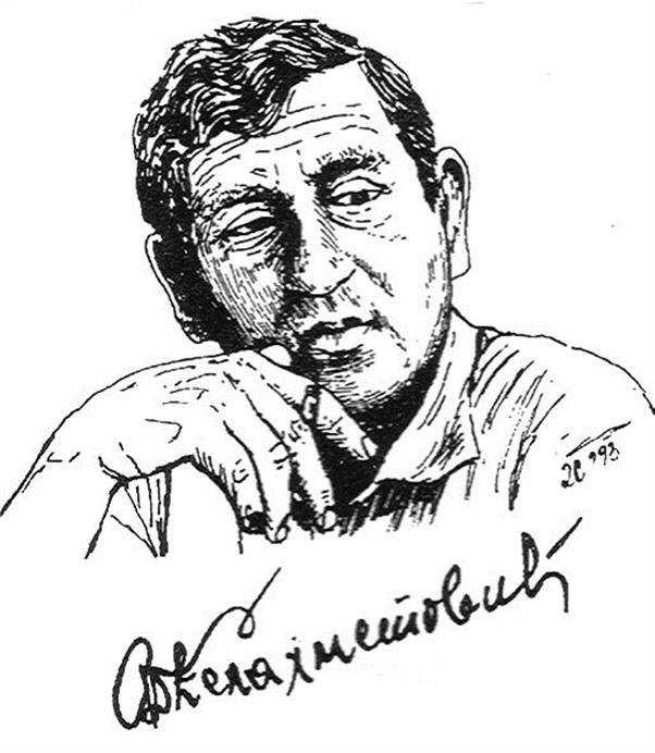Portret pjesnika Rasima Ćelahmetovića; crtež Vaso Derikonjić, Priboj
