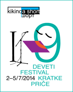 Kikinda-Short-Festival-L-SRP-09