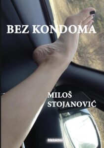 Milos-Stojanovic---Bez-kondoma-(korice) (1)