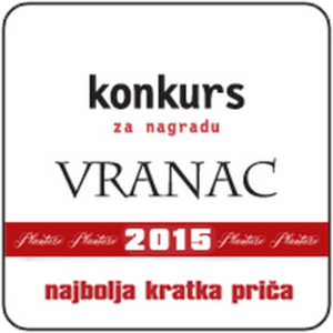 konkursmarkica_2015
