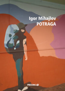 Igor-Mihajlov---Potraga-(korice)