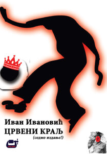 Ivan-Ivanovic---Crveni-kralj-(korice)