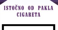 Goran Lončarević – Istočno od pakla cigareta