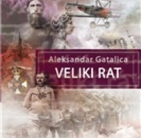 Predstavljanje romana „Veliki rat“ Aleksandra Gatalice