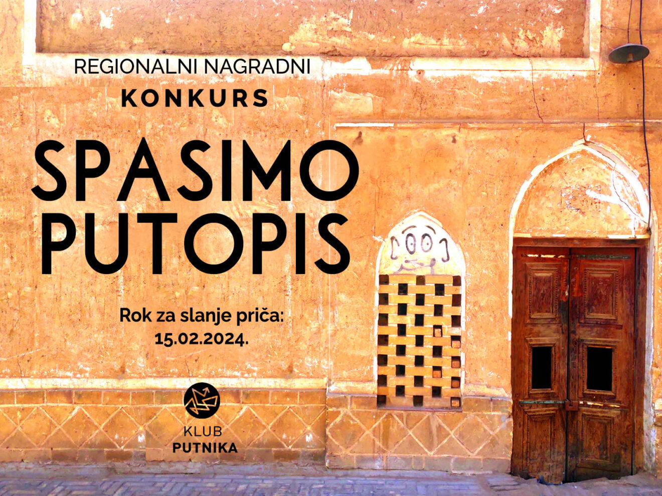 Regionalni nagradni konkurs Spasimo putopis 2024. Konkursi regiona