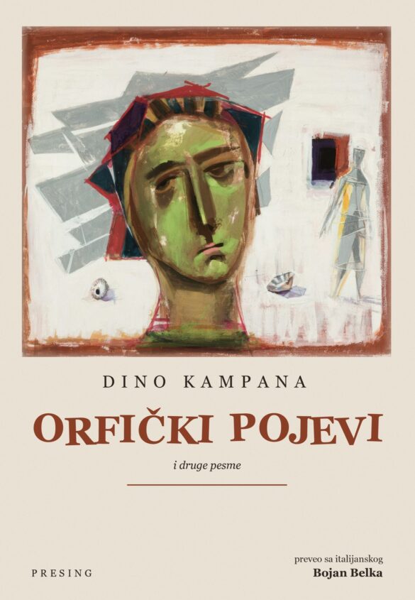 Korica knjige Dino Kampana – Orfički pojevi