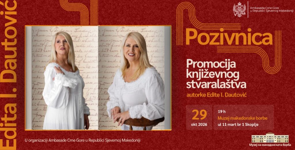 Pozivnica za književno veče Edite I. Dautović u Skoplju