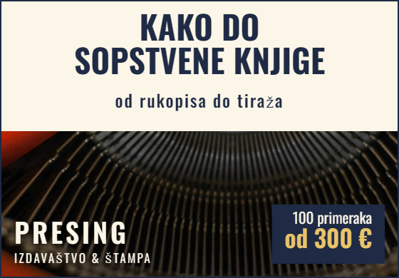 Kako do sopstvene knjige – od rukopisa do tiraža, 100 primeraka od 300 €, Presing