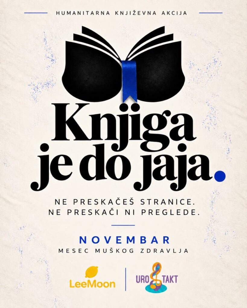 Vizual humanitarne književne akcije „Knjiga je do jaja“