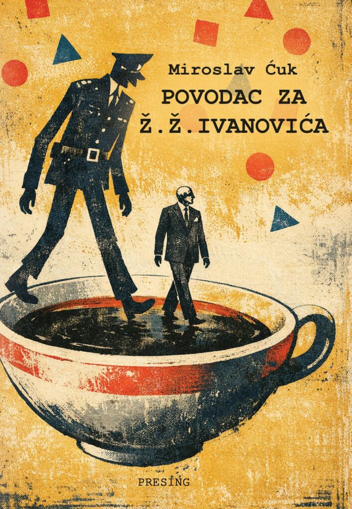 Korice: Miroslav Ćuk – Povodac za Ž. Ž. Ivanovića