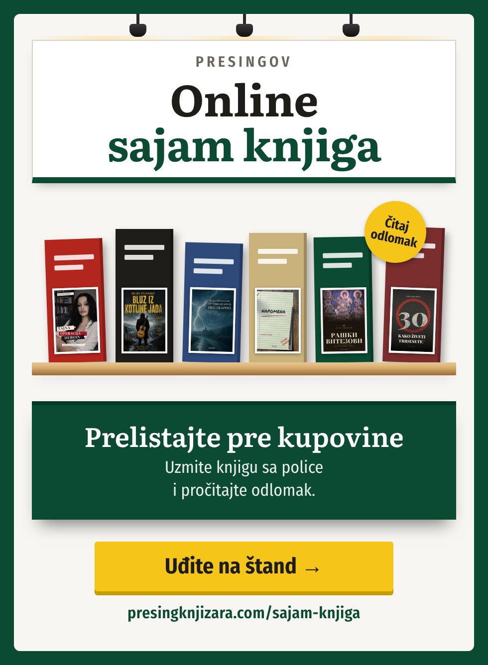 Presingov online sajam knjiga – prelistajte pre kupovine
