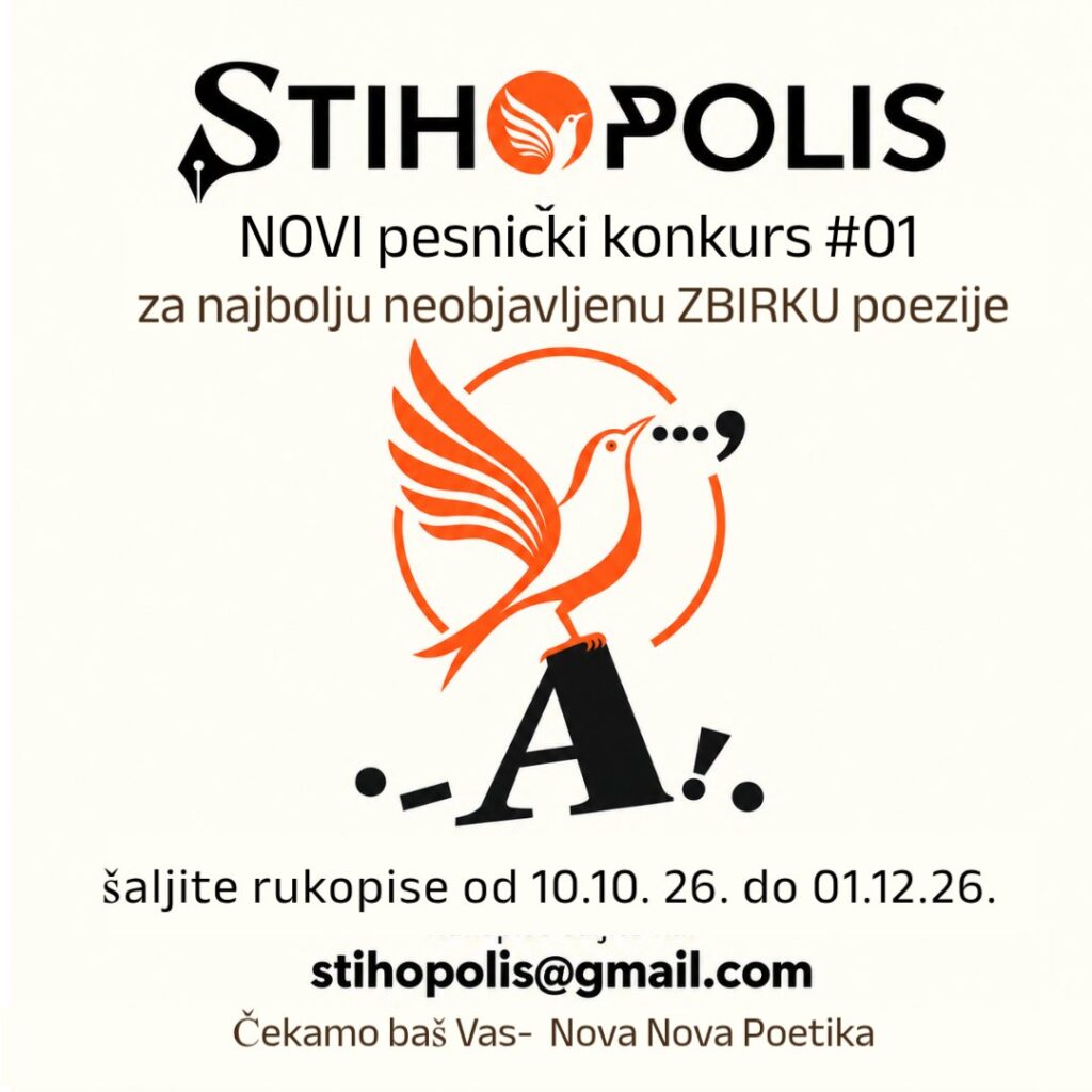 Plakat konkursa Stihopolis 2026, Nova Nova Poetika