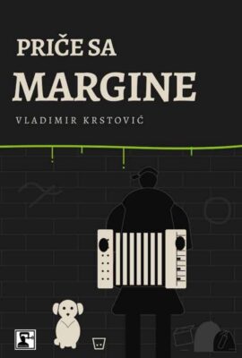 Korice: Vladimir Krstović – Priče sa margine