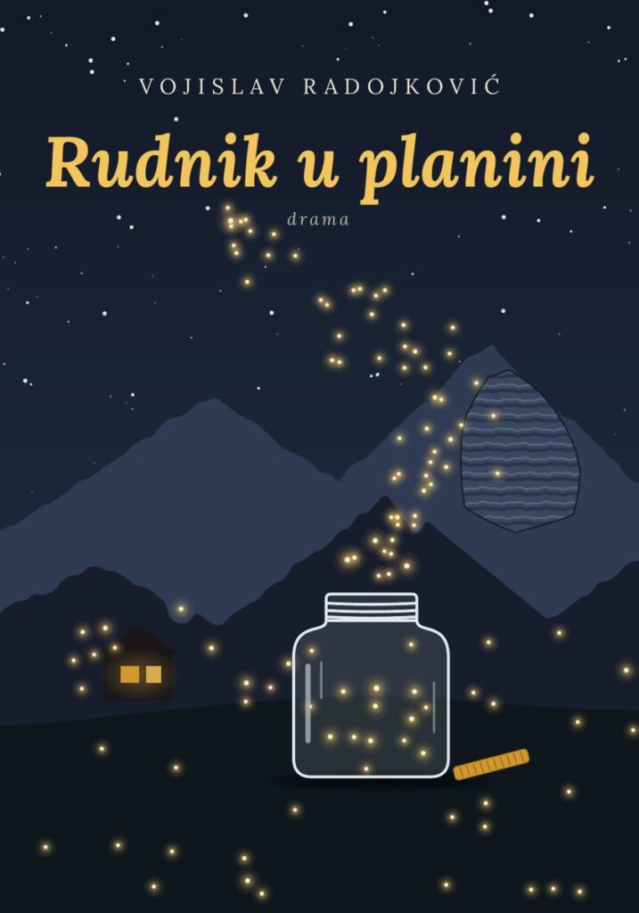 Korice: Vojislav Radojković – Rudnik u planini